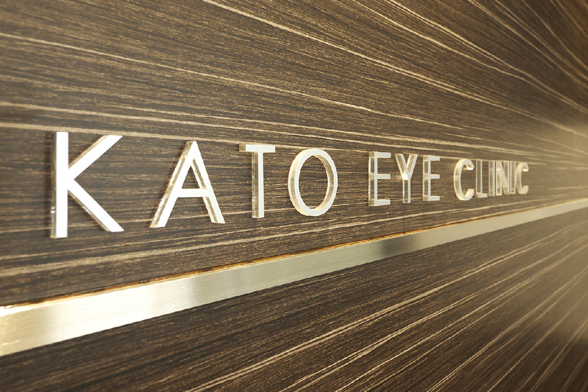 院内のロゴサイン